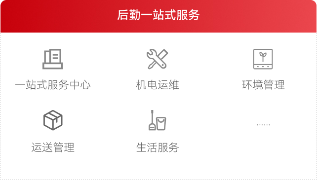 ��ҳ- Ӣ������ladbrokes��˾����