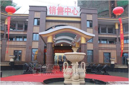 ���ƻֺ��ˮ�������ڳ�����¥��