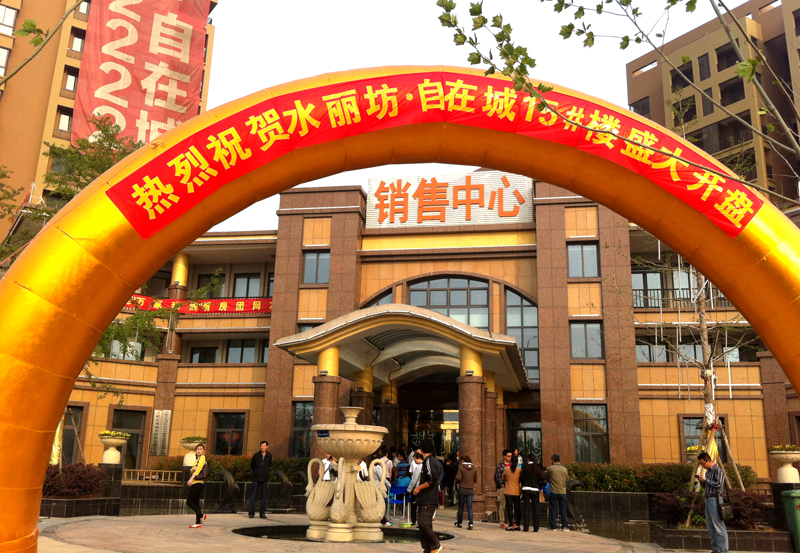 ������k8����Ӯ�ҡ�һ������