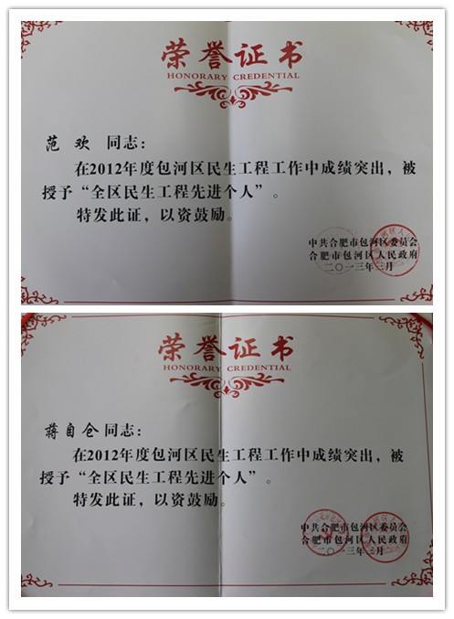 ������k8����Ӯ�ҡ�һ������