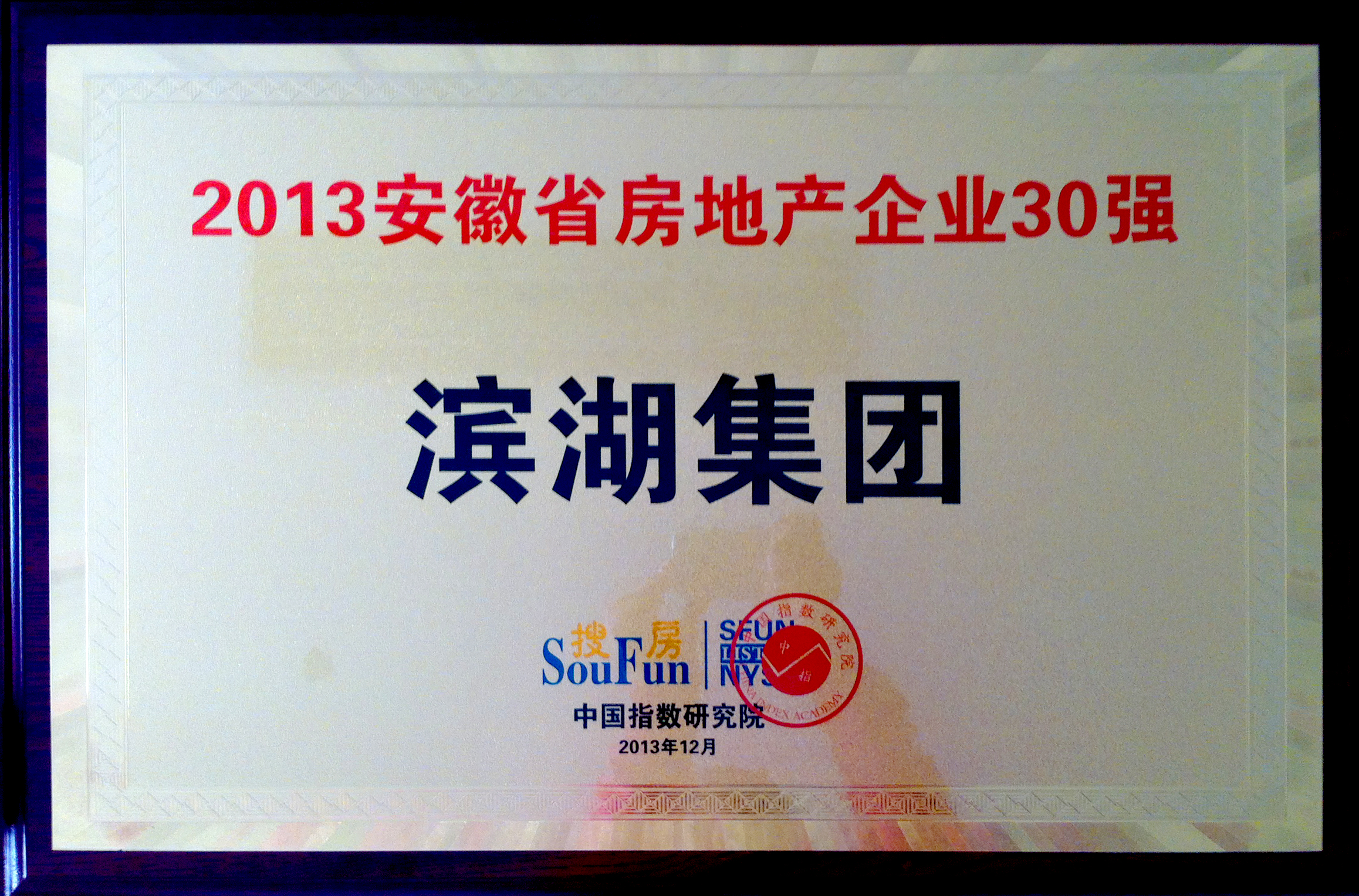 ������k8����Ӯ�ҡ�һ������