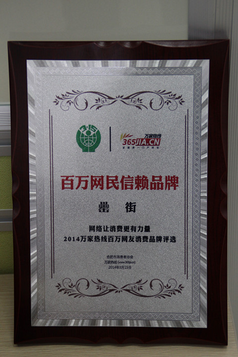 ������k8����Ӯ�ҡ�һ������