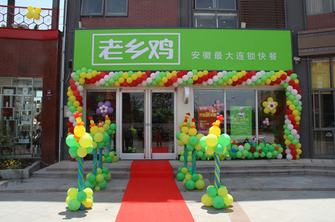 ������k8����Ӯ�ҡ�һ������