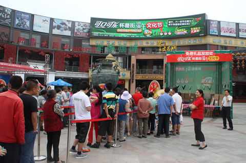 ������k8����Ӯ�ҡ�һ������