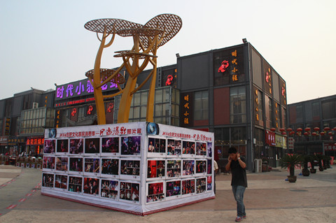 ������k8����Ӯ�ҡ�һ������