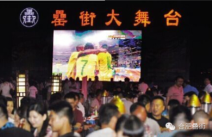 ������k8����Ӯ�ҡ�һ������