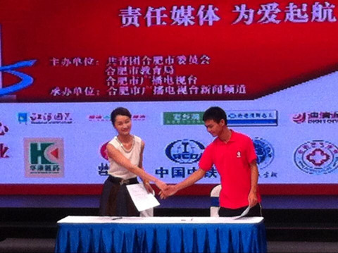 凯发·k8天生赢家·一触即发