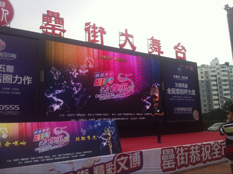 ������k8����Ӯ�ҡ�һ������