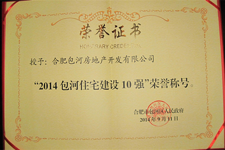 ������k8����Ӯ�ҡ�һ������