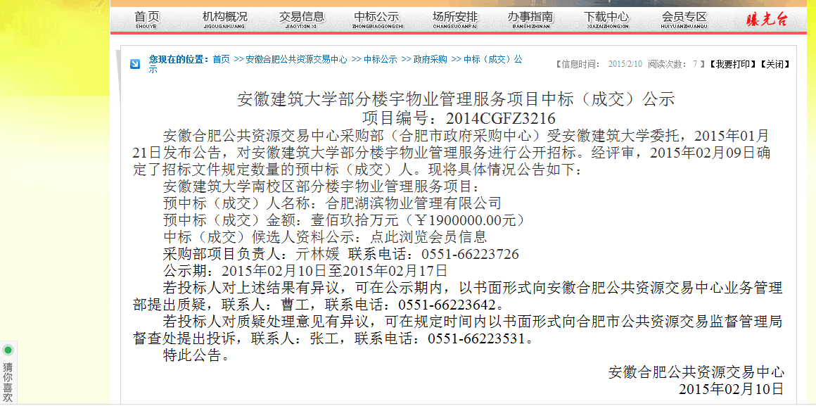 ������k8����Ӯ�ҡ�һ������