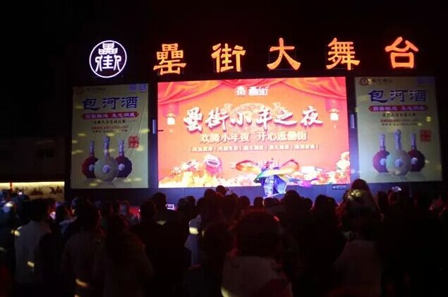 ������k8����Ӯ�ҡ�һ������