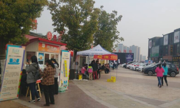 凯发·k8天生赢家·一触即发