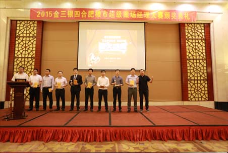 ������k8����Ӯ�ҡ�һ������