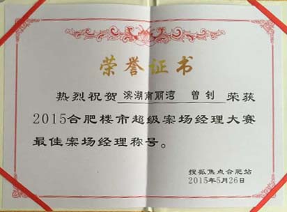 ������k8����Ӯ�ҡ�һ������