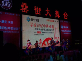 凯发·k8天生赢家·一触即发