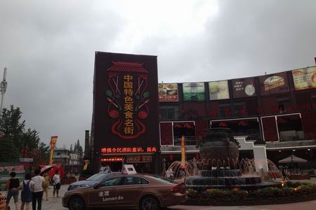 ������k8����Ӯ�ҡ�һ������