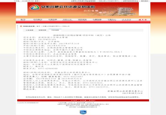 ������k8����Ӯ�ҡ�һ������