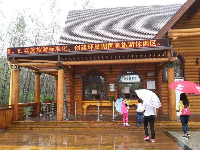 ������k8����Ӯ�ҡ�һ������