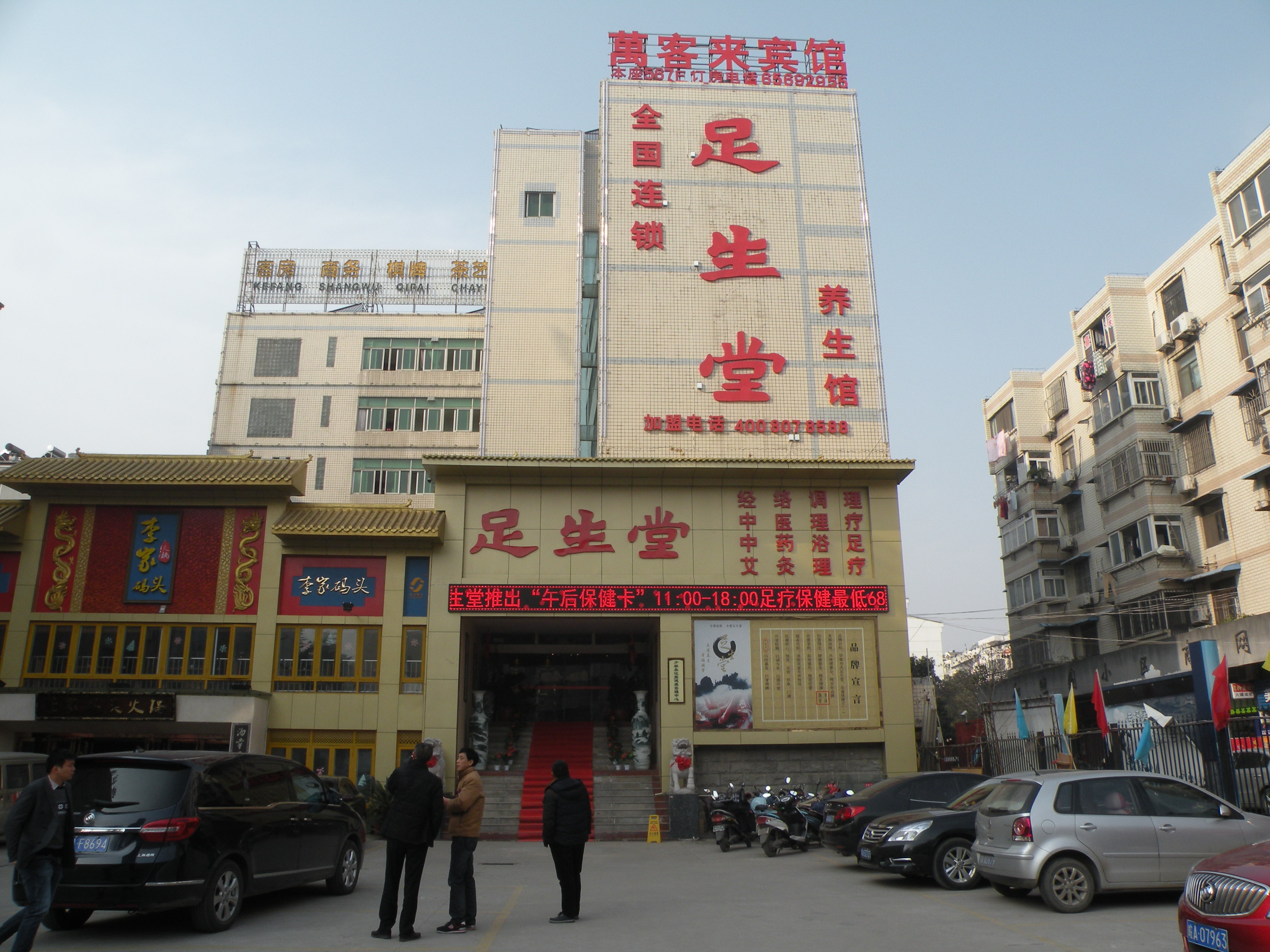 ������k8����Ӯ�ҡ�һ������