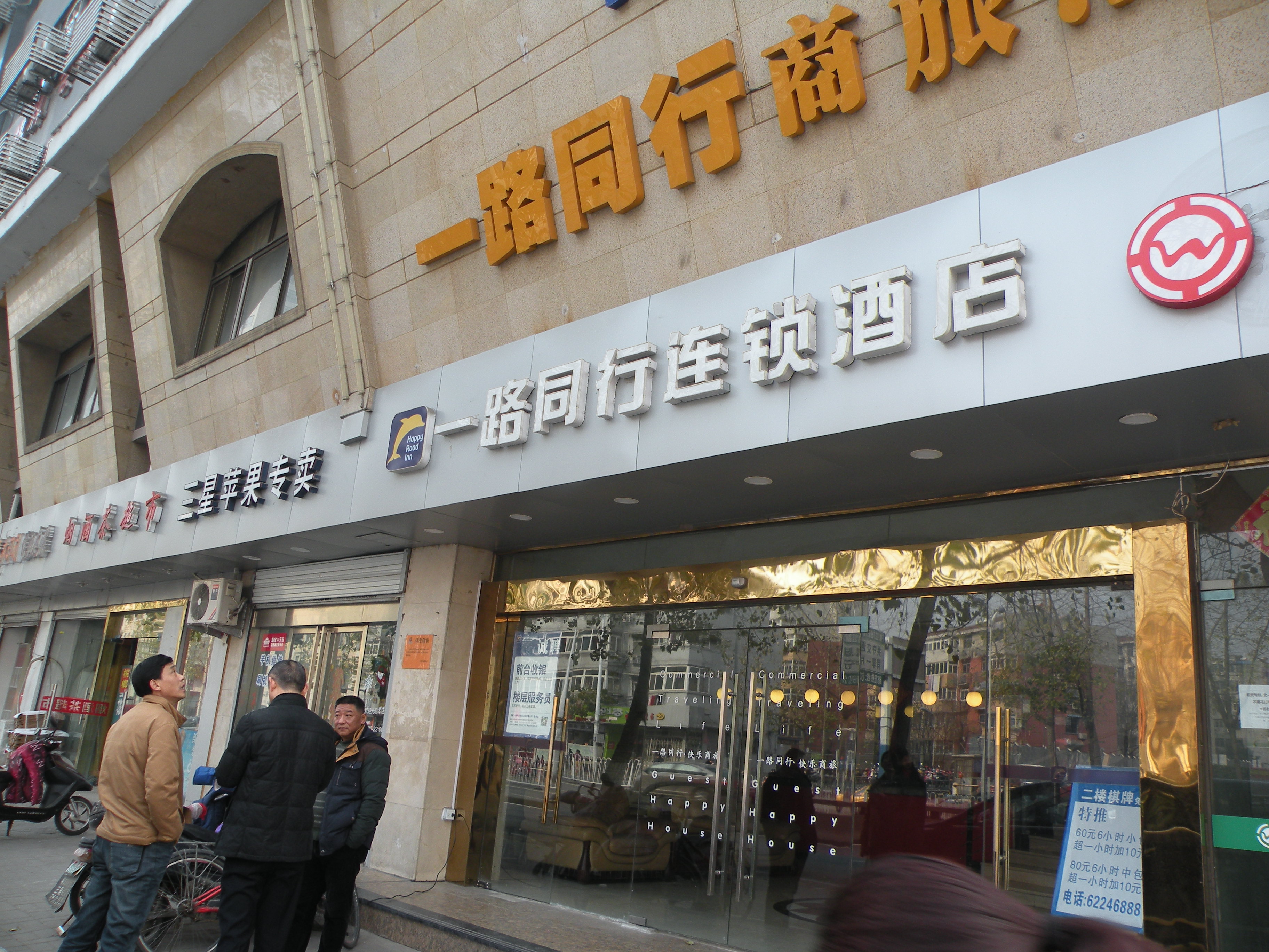 ������k8����Ӯ�ҡ�һ������