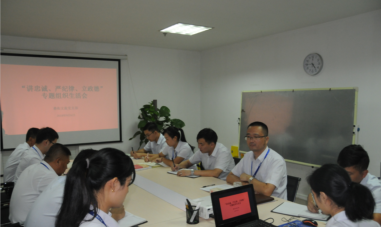 QQͼ20180907160706.png QQͼ20180907160706.png