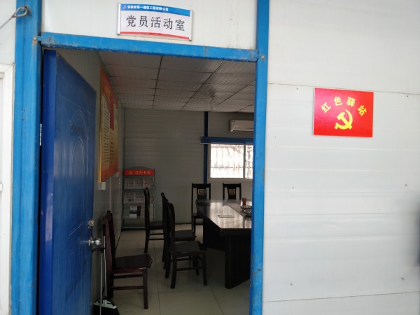 IMG_20180903_104625_.jpg IMG_20180903_104625_.jpg