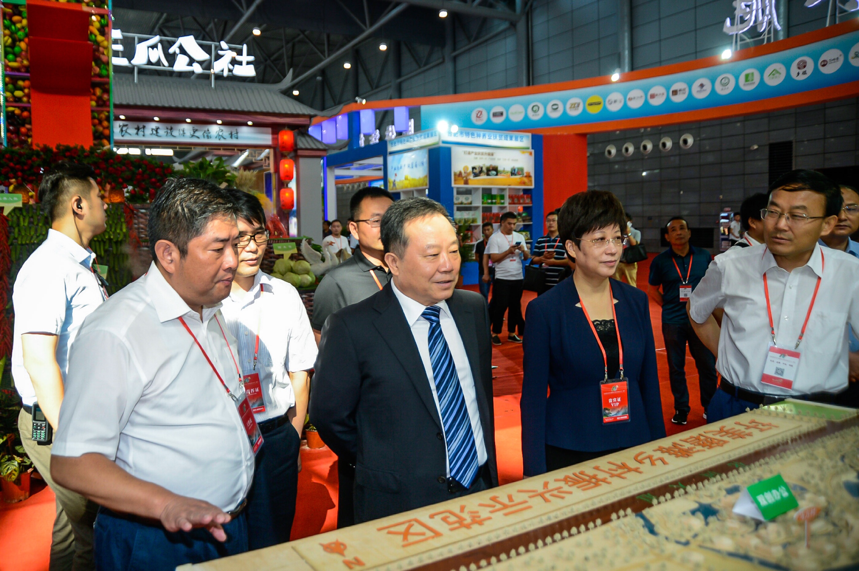 ͼƬ_20180919085339.jpg ͼƬ_20180919085339.jpg