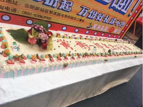 1545819160(1).jpg 1545819160(1).jpg