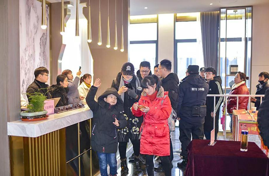 ͼƬ_20190212093316.jpg ͼƬ_20190212093316.jpg