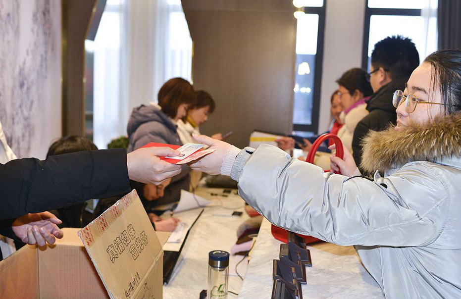 ͼƬ_20190212090257.jpg ͼƬ_20190212090257.jpg