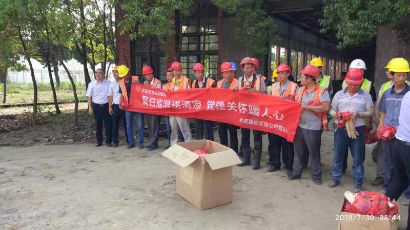 QQͼƬ20190731102326.jpg QQͼƬ20190731102326.jpg