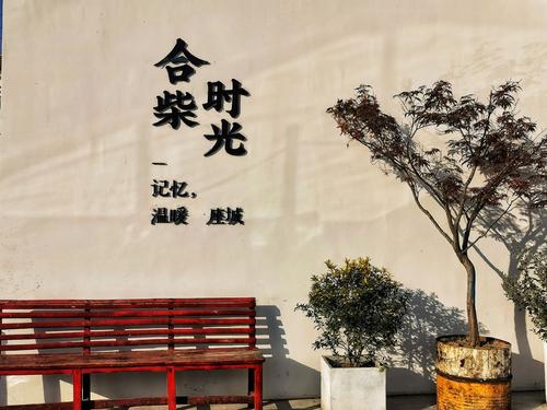 ͼƬ_20191211162854.jpg ͼƬ_20191211162854.jpg