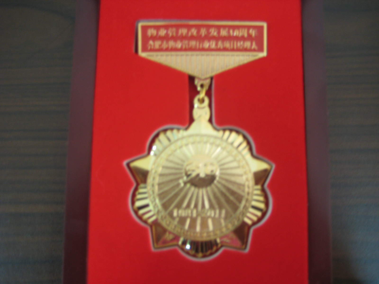 ������k8����Ӯ�ҡ�һ������