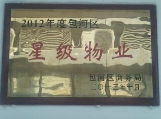 ������k8����Ӯ�ҡ�һ������