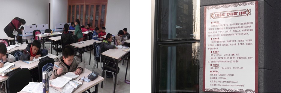 ������k8����Ӯ�ҡ�һ������