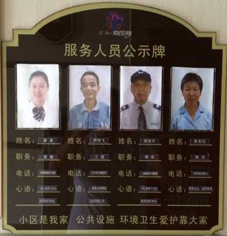 ������k8����Ӯ�ҡ�һ������