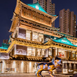 �Ϸ������Ļ������������޹�˾