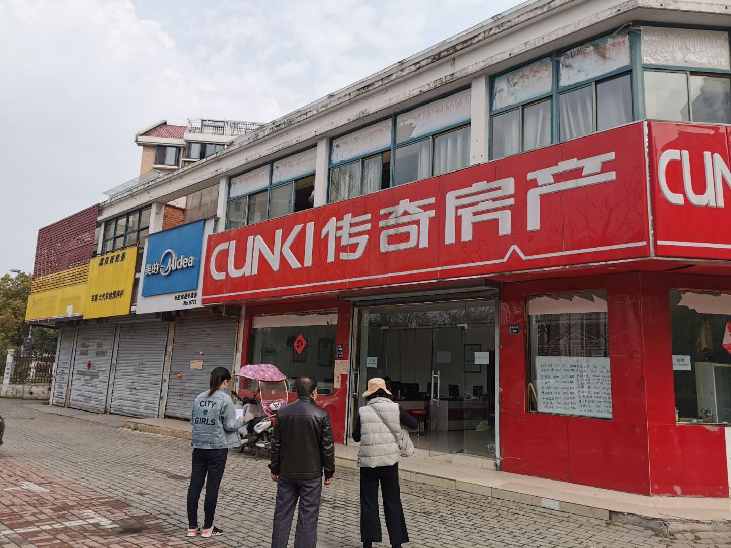 ������k8����Ӯ�ҡ�һ������