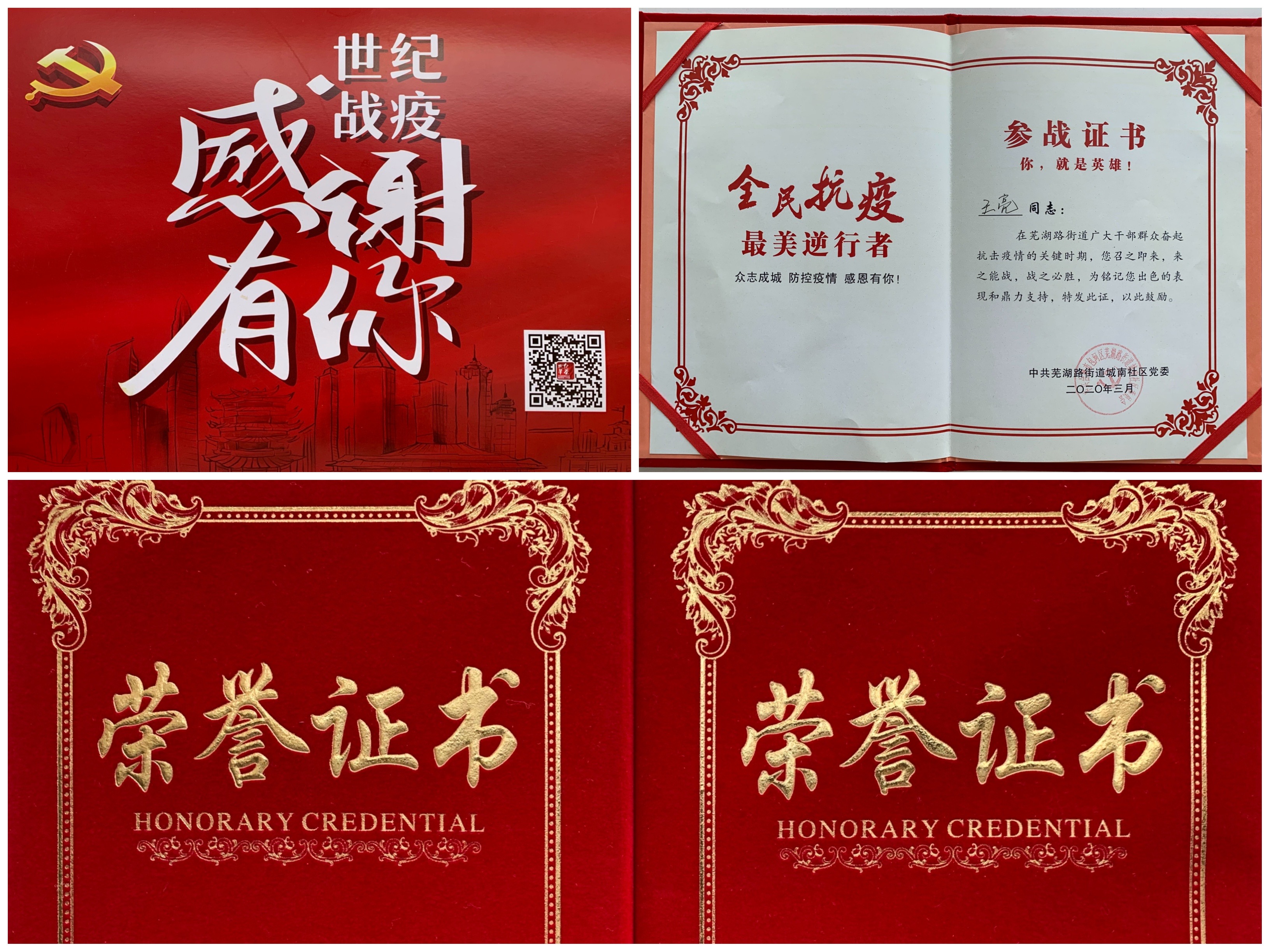 ������k8����Ӯ�ҡ�һ������