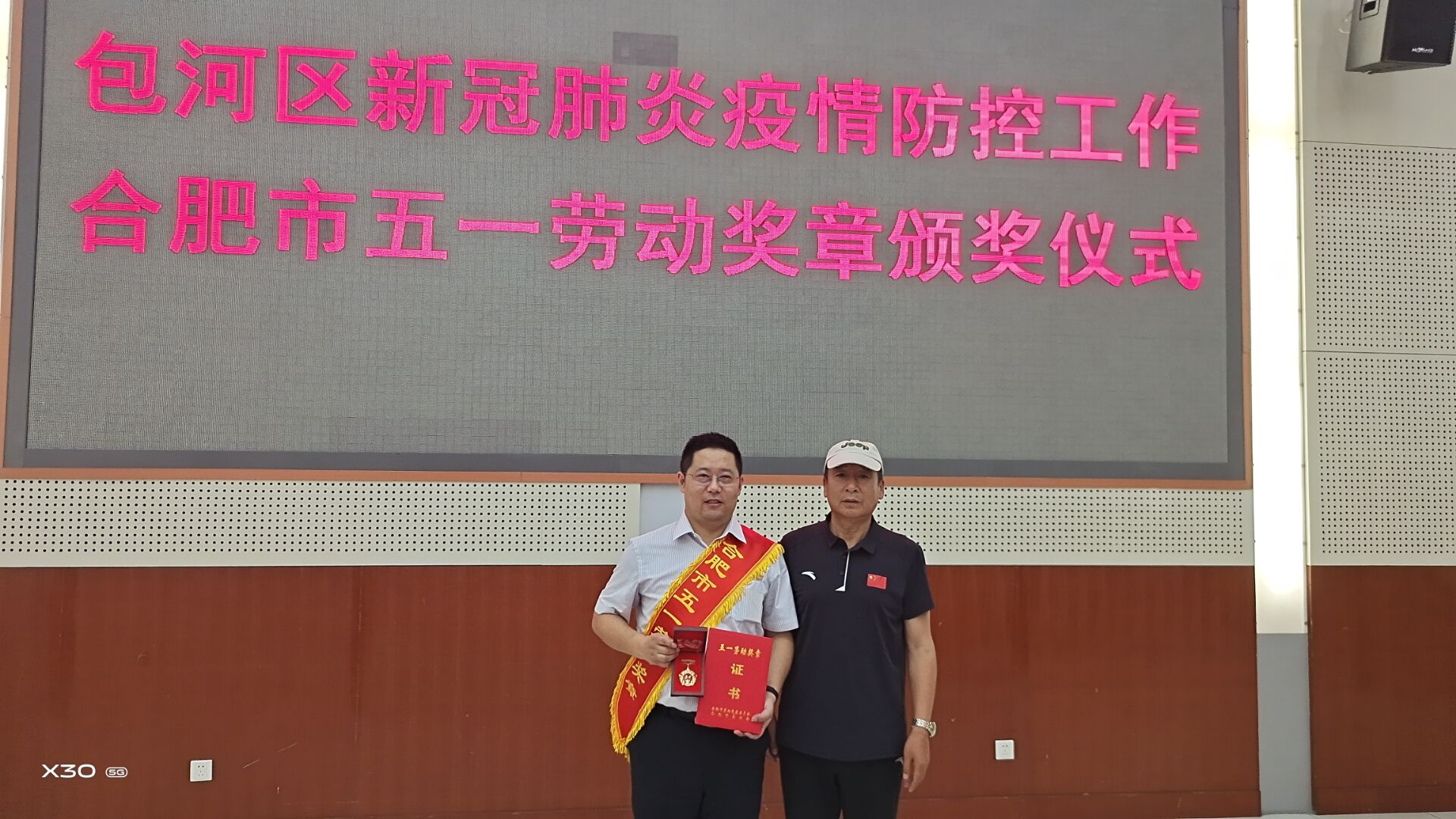 ������k8����Ӯ�ҡ�һ������