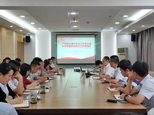 凯发·k8天生赢家·一触即发