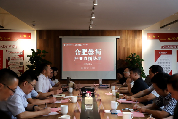 凯发·k8天生赢家·一触即发