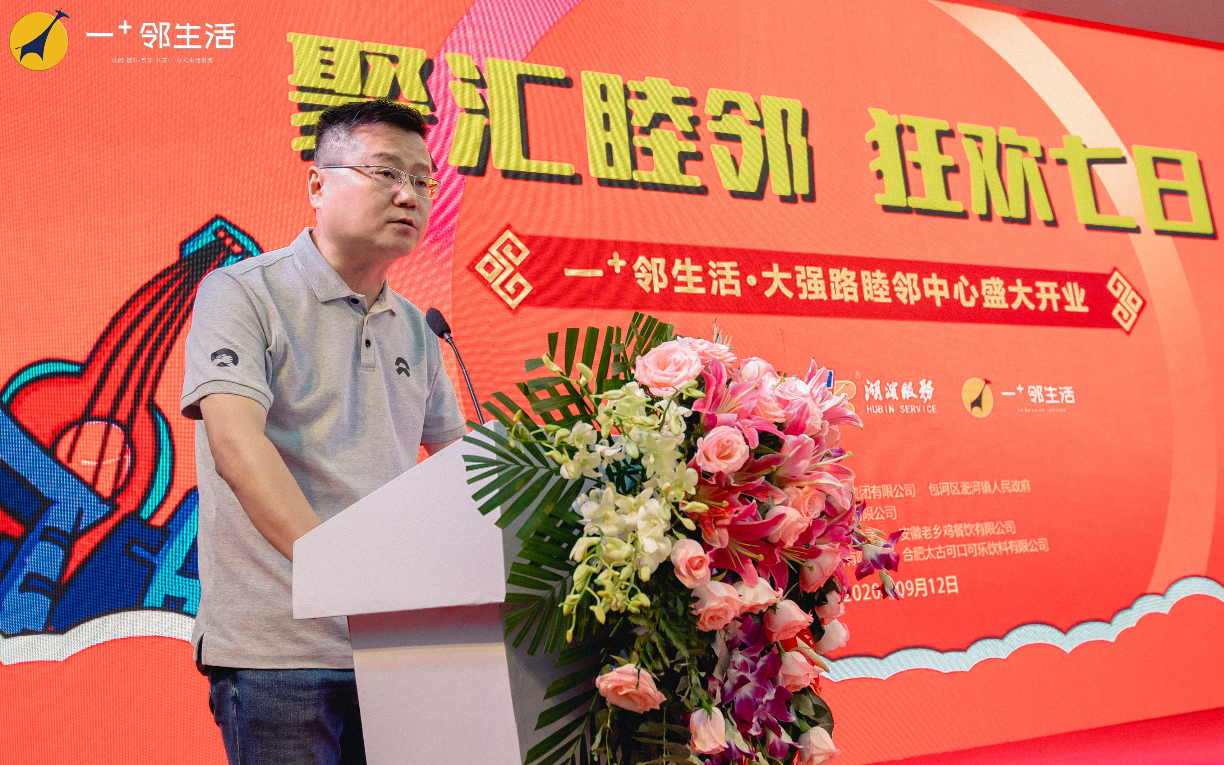 ������k8����Ӯ�ҡ�һ������