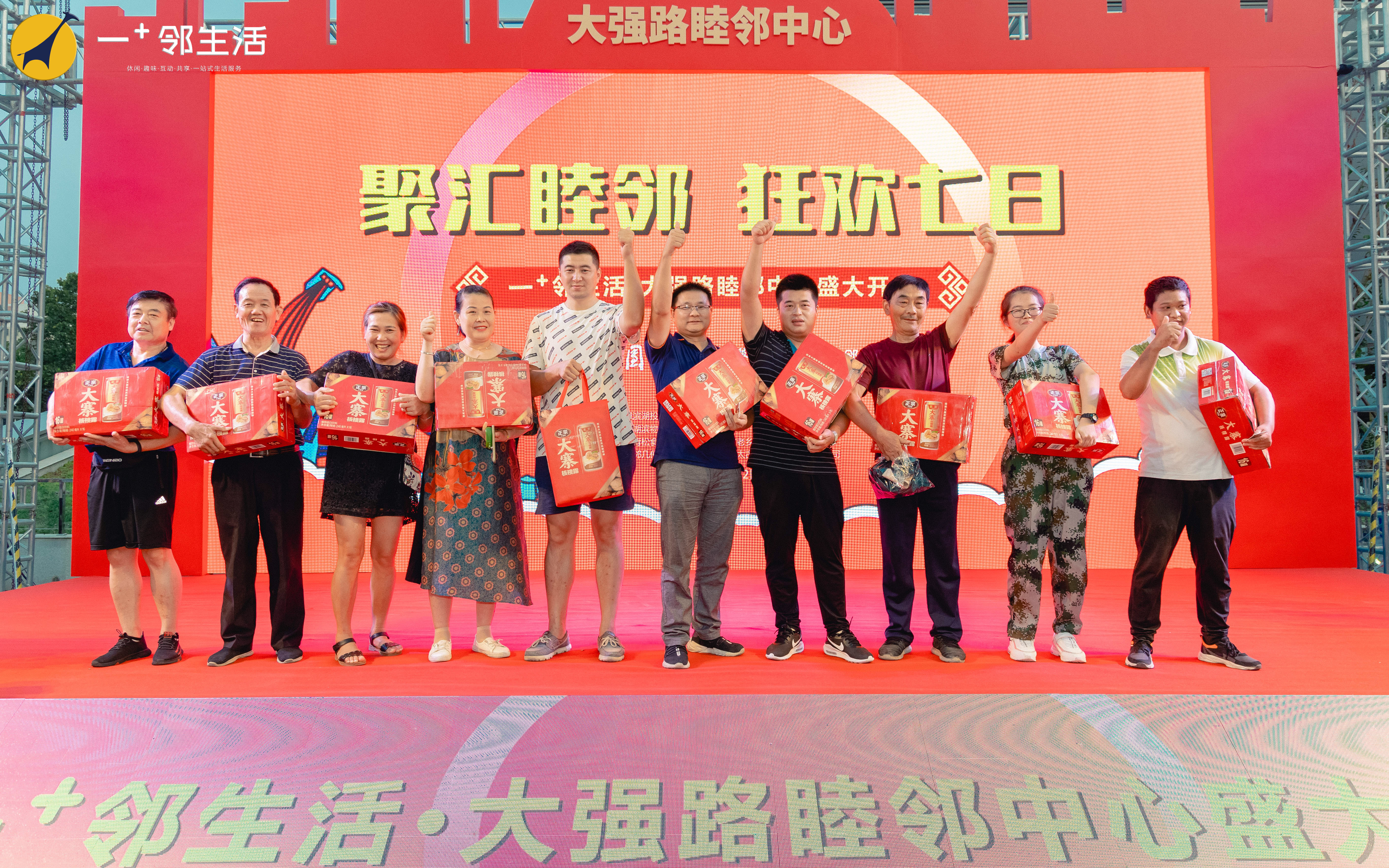 ������k8����Ӯ�ҡ�һ������