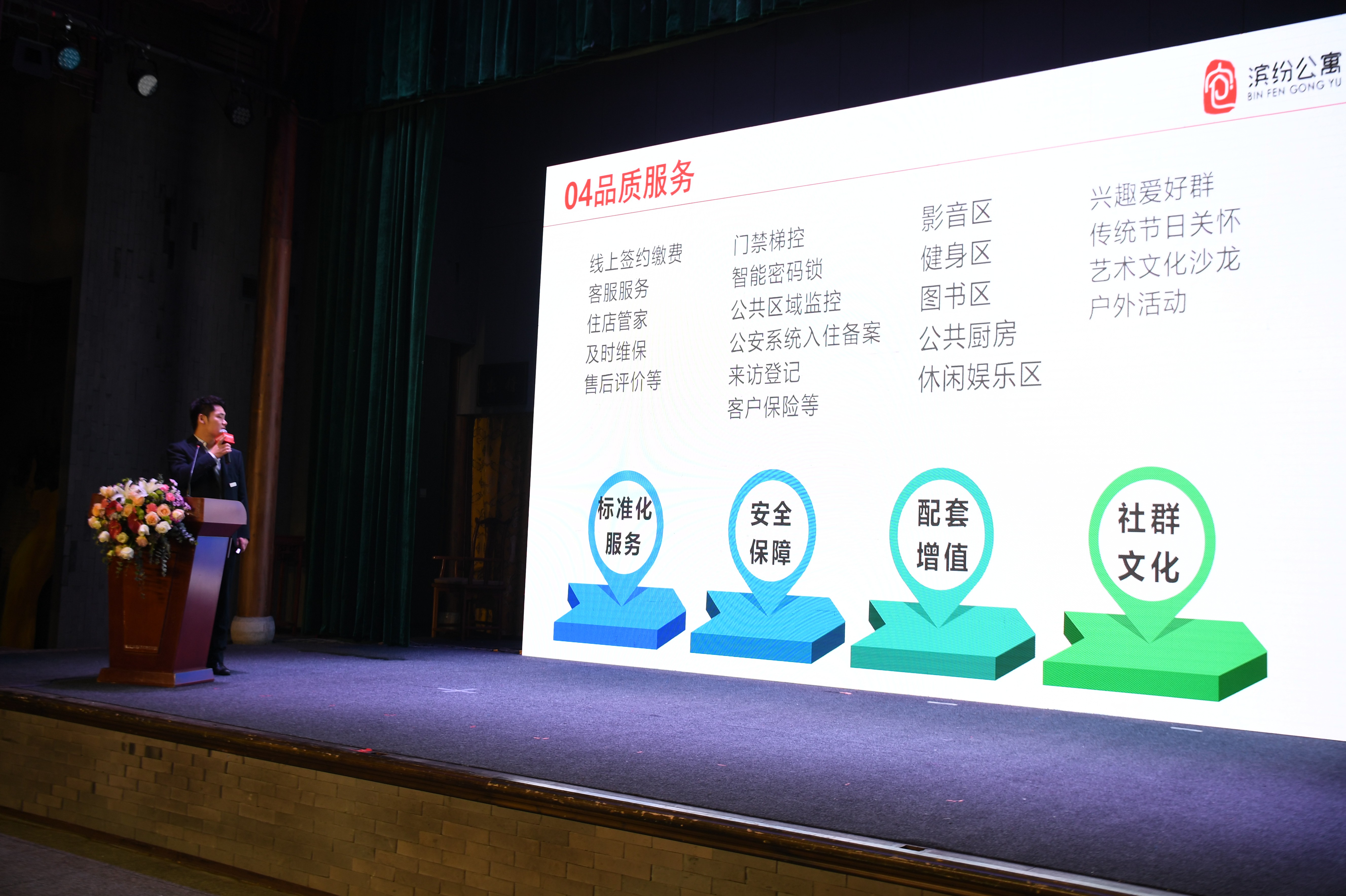 ������k8����Ӯ�ҡ�һ������