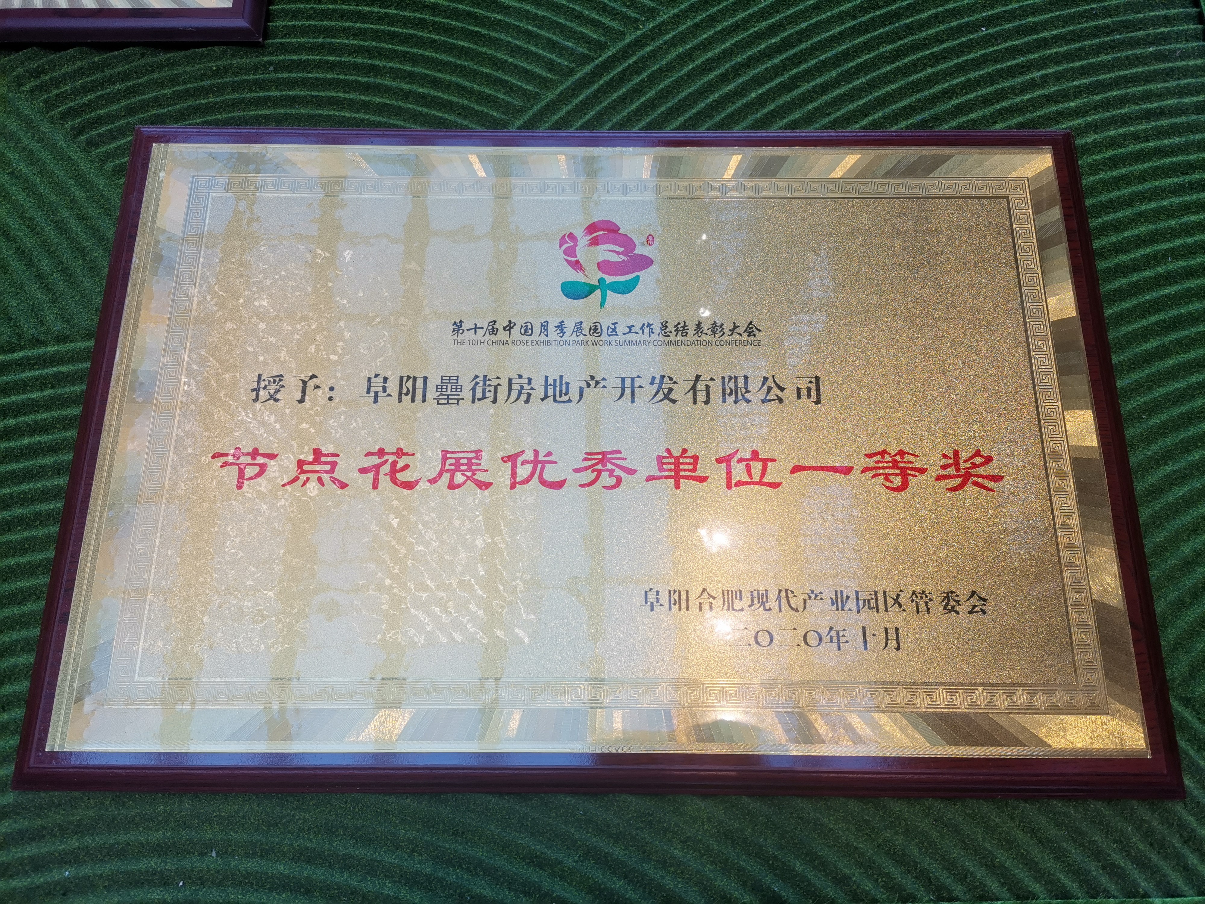 ������k8����Ӯ�ҡ�һ������