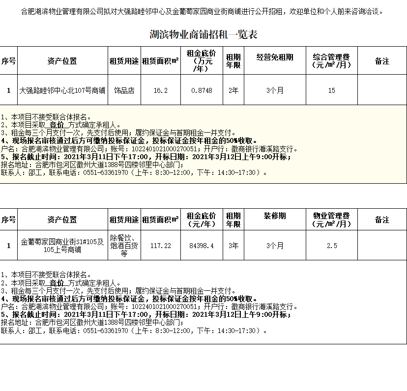 ������k8����Ӯ�ҡ�һ������