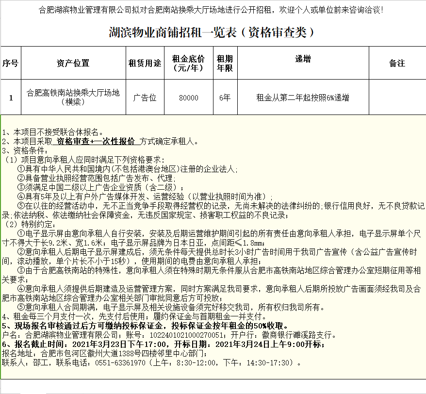 ������k8����Ӯ�ҡ�һ������