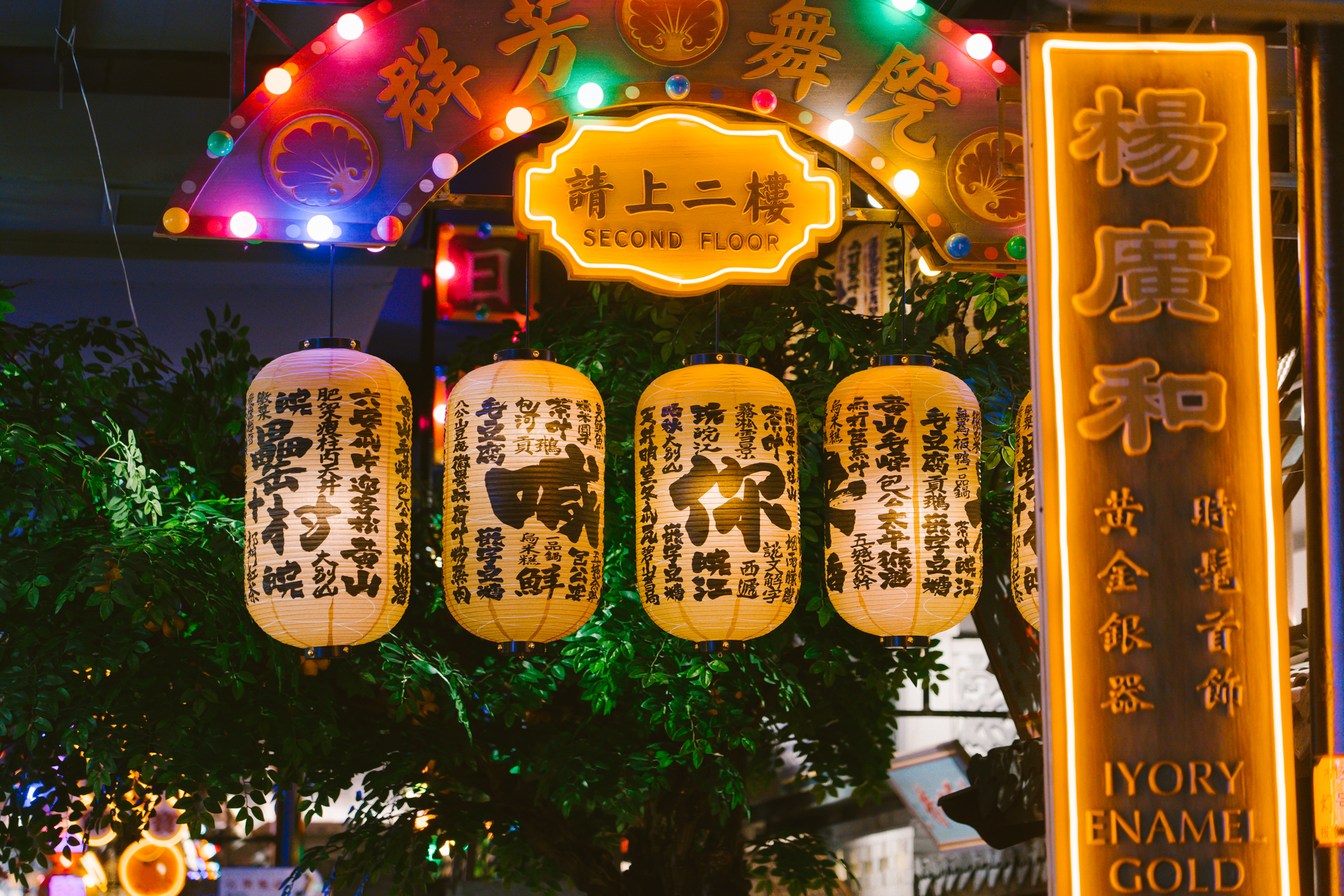 ������k8����Ӯ�ҡ�һ������