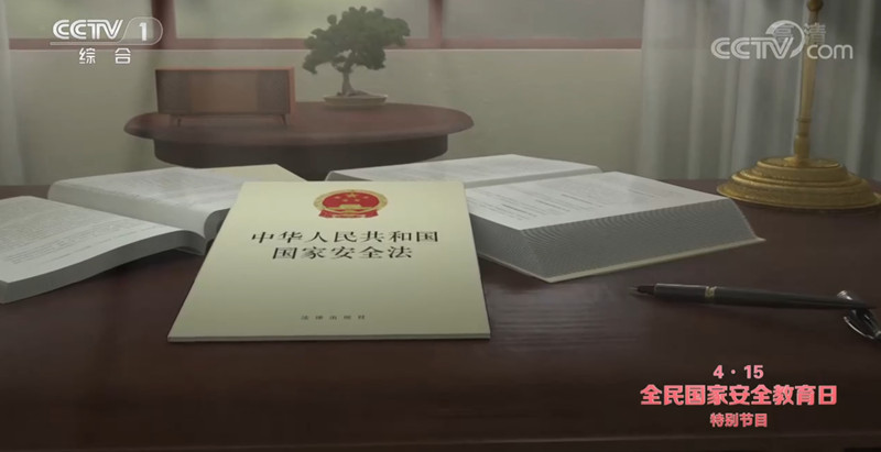 凯发·k8天生赢家·一触即发